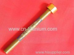 Titanium golden screws Grade 5 Ti6Al4V made in china hexagon socket cap screws