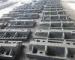 Sag Mill Liners Pearlitic Cr-Mo Alloy Steel Liners For SAG Mills