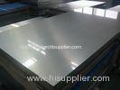 Profile Alloy 6061 6063 T3 T6 T8 Polished Aluminum Sheets For Air Gas Separation Device