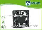 Quiet 5v DC Cooling Fan 4700 RPM , 60mm Axial Flow Fan 24.91 cfm