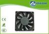 Rotary 5v DC Cooling Fan 80 x 80 x 20 mm , DC Brushless Fan UL Approved