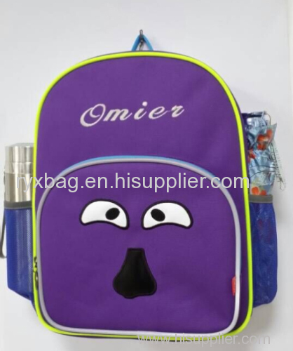 Kid's cute animal school bag