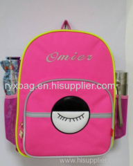 Kid's cute animal school bag