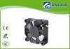 Brushless 24v Exhaust Cooling Fan , Axial DC Fan Low Noise IP56