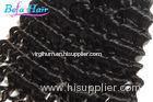 Black Women 8" / 10" Healthy Spiral Curl Mongolian Hair Extensions Weft