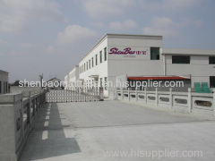 Shanghai Shenbao Mattress Factory