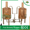 200L electric heating brewhouse beer brewing equipment