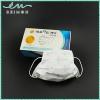 surgical face mask for Adult