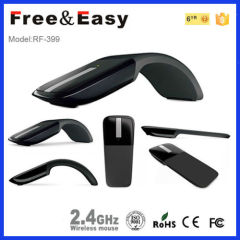 convenient high-tech wireless touch arc mouse