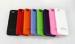 2200mAh Leather Flip Battery Case for iPhone 5 , Battery Cover Golden Black White