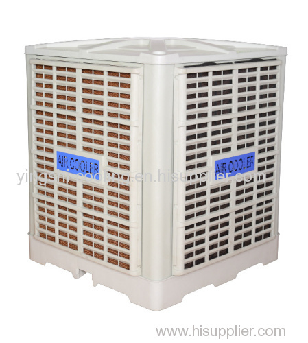 2015 new PP 3.5KW 50/60HZ 220V axial evaporative air cooler