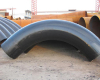 CARBON STEEL seamless bend