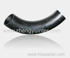 CARBON STEEL seamless bend