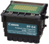 Canon Print head for iPF series.