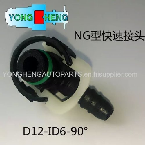 NG quick connector elbow ID6mm