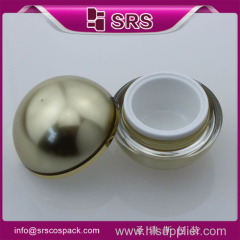 Small Container And Screw Top packaging acrylic cream jar Cosmetic Fashion Acrylic Ball Shape