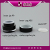 mini Plastic Container And Small Round Plastic Containers And Skin Care Clear Round Shape Acylic 5g nail Cosmetic Jars