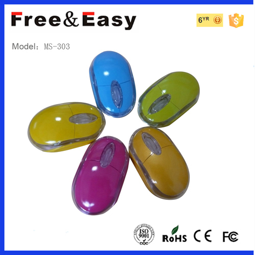 computer mouse manufacturer in shenzhen China 2015