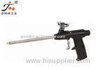 Plastic / Aluminum Coated Manual PU Polyurethane Foam Gun 56*36.5*26CM