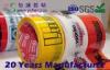 UV light resistance OEM carton sealing tape for office , 2 inch