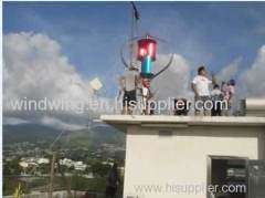 400w vertical wind power generator