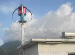 400w vertical wind power generator