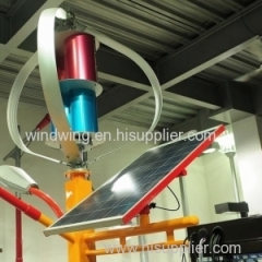 600w vertical axis wind generator with high efficiency(200w-5000w)