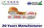 industrial Packaging sealing Strong adhesive BOPP film glue tapes