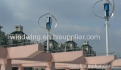 600w vertical axis wind turbine generator suitable for home use(200w-5kw)