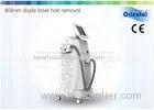 600 W Diode Laser Hair Removal Machine , Ladies Hair Remover Machine