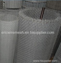 stainless steel wire cloth