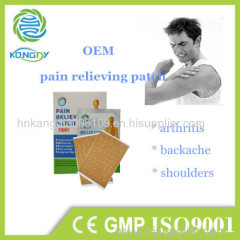 Kangdi OEM manufacturer body pain relieving patch