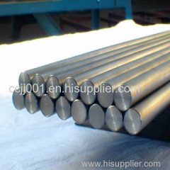 Stainless steel bar we can supply