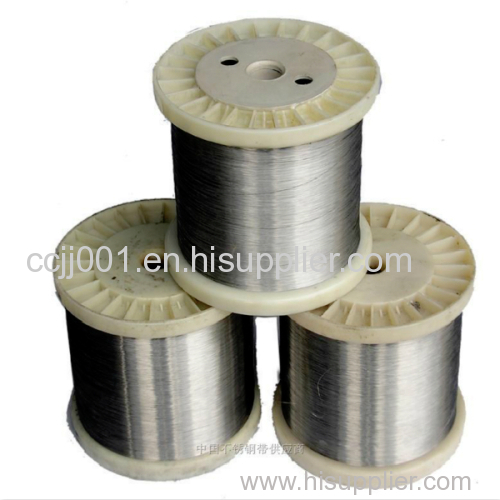 Stainless steel wire for hot sale