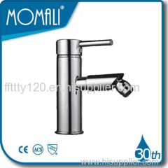 Bidet Faucet M71015-531C Bidet Faucet M71015-531C