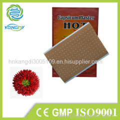 Kangdi OEM&ODM manufacturer adhesive medical capsicum plaster