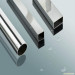 High quality of stainless steel pipe