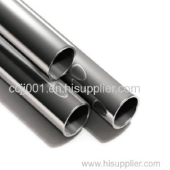 High quality of stainless steel pipe