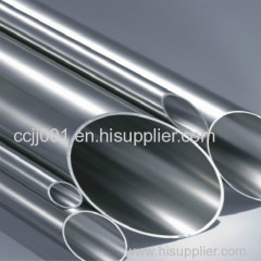 High quality of stainless steel pipe