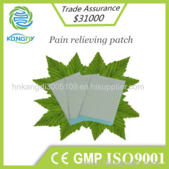 Kangdi OEM wholesaler magnetic acupuncture knee pain relief plaster