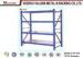 Lightweight Z Beam Bulk Rack Shelving Units With Steel Decking For Warehouse