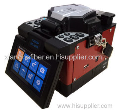 Multi-function FTTH Fusion Splicer