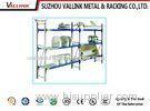 Large Metal Commercial Warehouse Steel Shelving / Garage Rack Systems