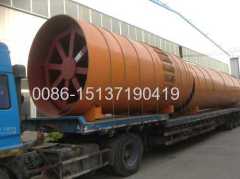 Quick Lime Rotary Kiln with coal powder burner