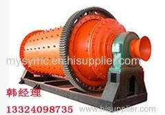 Gansu Hydraulic Cone Crusher