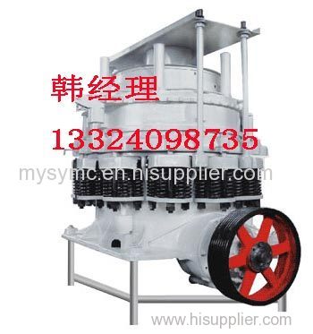 Symons Cone Crusher Applied by Shenyang