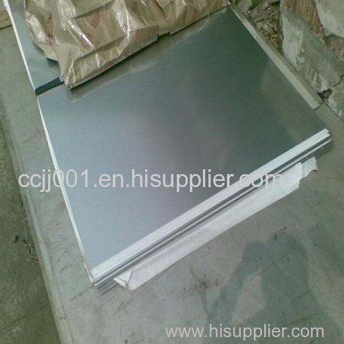 Jaway stainless steel plate