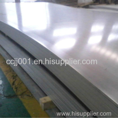 Jaway stainless steel plate