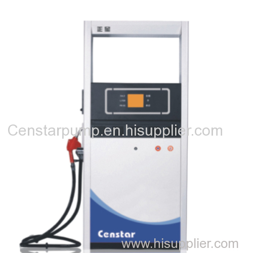 Natural gas dispenser price