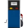 Mechanical fuel dispenser price